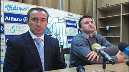 Станимир Стоилов