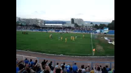 Само Левски