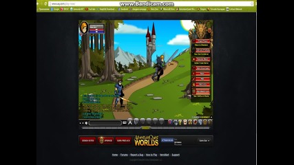 aqw ep1 начало