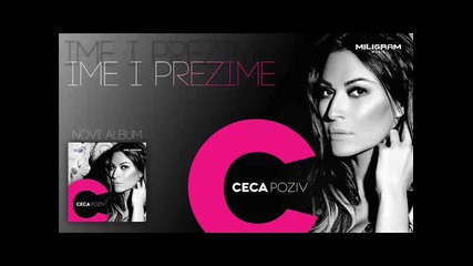 Ceca - Ime i Prezime ( Remix )