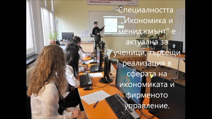 Пглпт 2013-2014