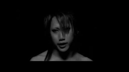 Nightmare Sekishoku