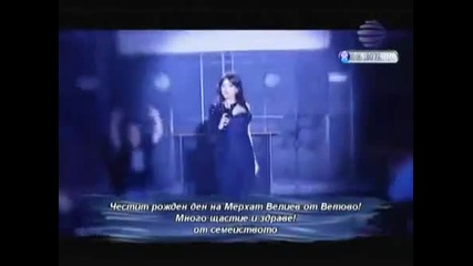 Преслава 2012 - Лудата дойде (tv Version)