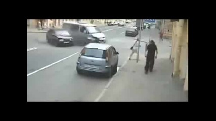 Ужасна катастрофа
