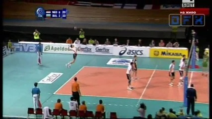 Световна волейболна лига Холандия - България 3:0 19.06.10 