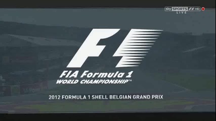 Формула 1 - Г П на Белгия 2012 - Част 1 [ 7 ] - Sky Sports F1