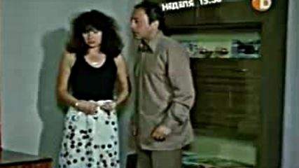 Двойникът с Тодор Колев (1980) в неделя, 7 октомври 2007 г. от 15:30 по Диема - промо (бг аудио)