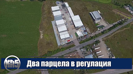 КА5 имоти предлага парцел за продажба в Нови Искър