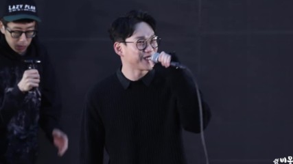 Kwon Jung Yeol (10cm) - What the spring???