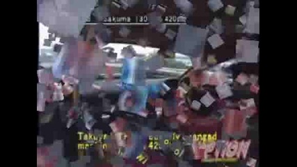 Super drift