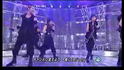 090306 Music Station - Survivor - Dbsk