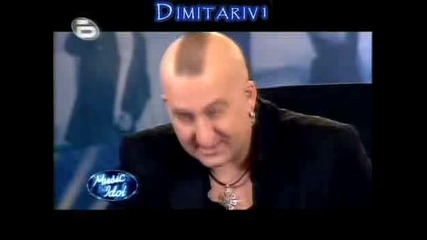 Music Idol 3 - Македонец На Кастинга В София
