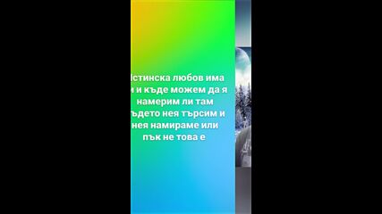 2024-12-09-140834048.mp4