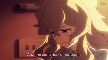 Bg Subs Black Rock Shooter Епизод - 2