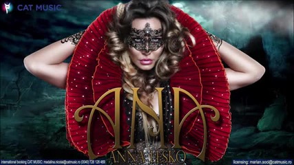 Anna Lesko - Ana