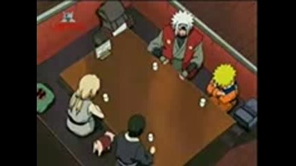 Naruto Ep 96 Bg Audio