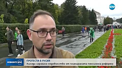 ПРОБЛЕМИ С ТЕХНИКАТА: Путин се затрудни при гласуването за кмет на Москва