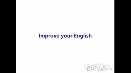 Учете Английски 