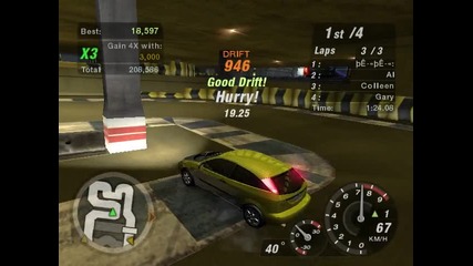Need For Speed U2 #54 3.3