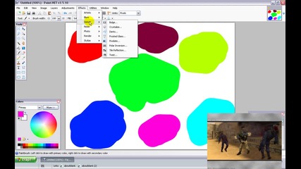 Яка картина с Paint.net