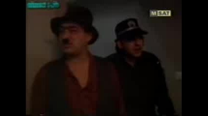 Тутурутка - Асен и полицая