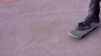How to kickflip