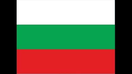 3 Март