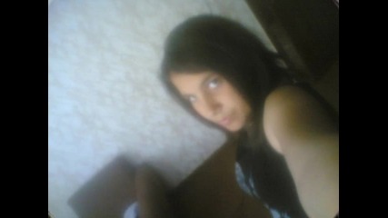 айрие