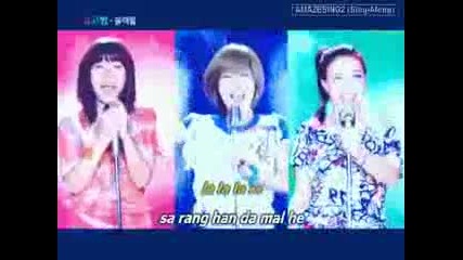 [luriycs] Black Pearl - Go go sing