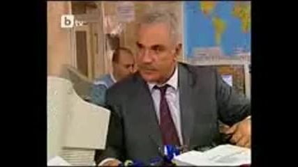 Листопад епизод 17 част 2 