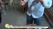 Празник на свинската глава: Какви рецепти можем да направим с този деликатес