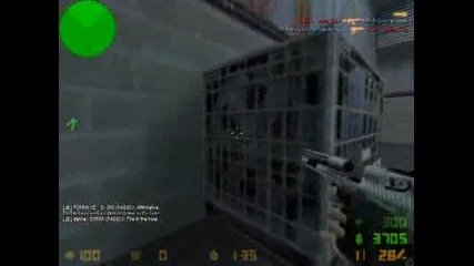 Deagle Master