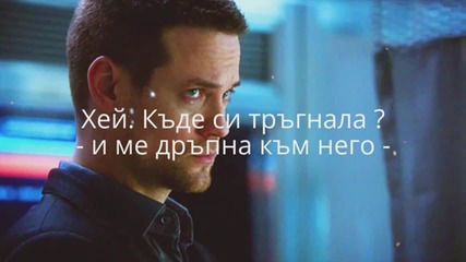 Отмъщение, омраза и любов - S02 E03 - част 1