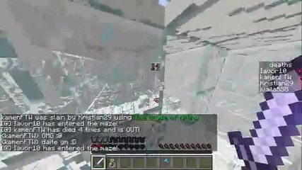 Psg: Pvp Битка / Епизод 1