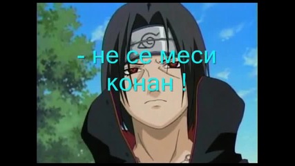 sakuras life fic 7 