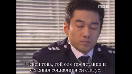 The Sweet Spy - E01 част 2/3