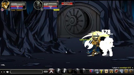 Aqw Solo Ultra Shadowman