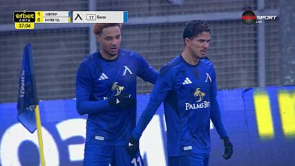 Goal by Levski Sofia