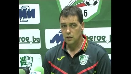 Хубчев: Инициативата беше в Левски, но победихме