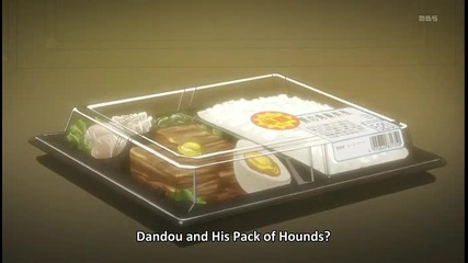 Ben-tou 3 Eng Subs [hq]