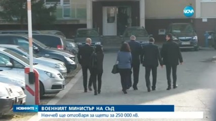 Военна прокуратура даде Ненчев на съд