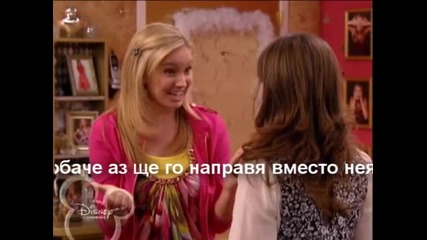 За Кики 