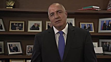 Бойко Борисов с поздравление за Великден