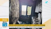 След репортаж в „Здравей, България“: Стотици помогнаха на семейство, останало без дом