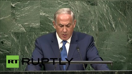 UN: Netanyahu slams Iran nuclear deal at UNGA