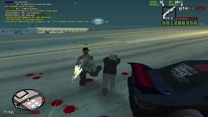 gta_sa 2014-08-17 02-42-06-98