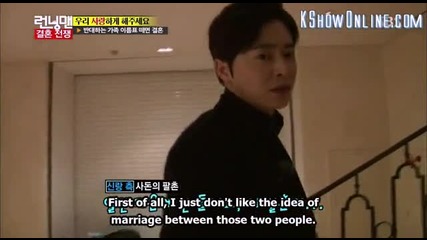 [ Eng Subs ] Running Man - Ep. 215 (with Shin Min Ah and Jo Jung Suk) - 1/2