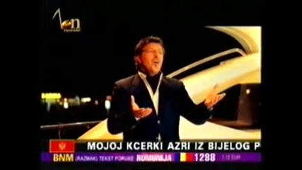 Serif Konjevic - Put do bola
