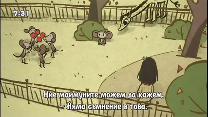 Cheburashka Arere - Епизод 02 - Bg Sub - Високо Качество 