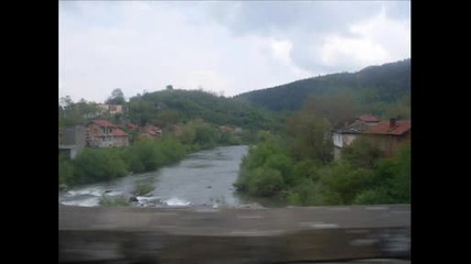 A little part of Bulgaria